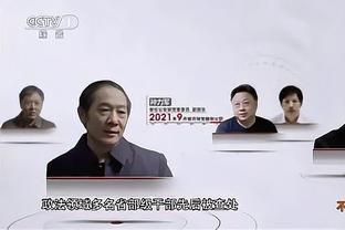 ?美网友吹哈登：快船最强球员！把今晚最辣的脱衣舞娘献给他！