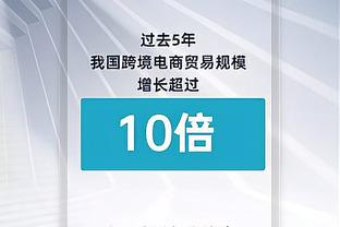 英超2024/25赛季将在2024年8月17日开赛，距本赛季结束有90天